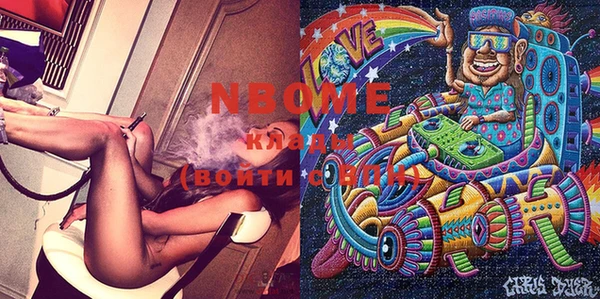 mdma Верхнеуральск